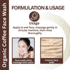 Aizal Glow Organic Coffee Face Wash –with Coffee Extract, Glutathione & Niacinamide - Aizal Glow