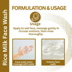 Aizal Glow Rice Milk Face Wash | Rice Extract & Niacinamide Face Wash - Aizal Glow